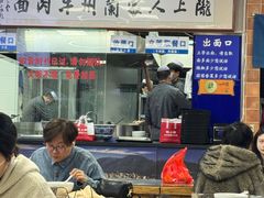 -陇上全荟兰州传统牛肉面(延吉路店)