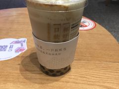 -奈雪的茶(湖滨银泰in77C区PRO店)