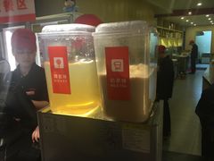 -八婆婆烧仙草(中山路店)