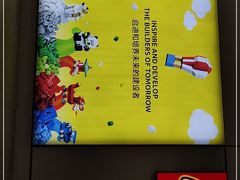-杭州萧山国际机场
