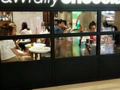 -Awfully Chocolate(来福士广场店)