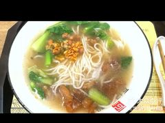 -瓦记米粉(东鼓道店)