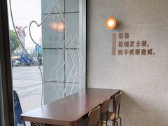 用餐区-喜茶(合肥中环城店)