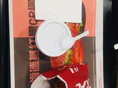 -肯德基(相城漕湖店)