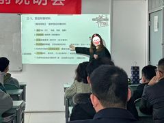 -华兴日语学校(总校)