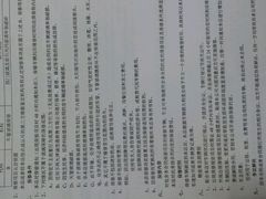 -天津诚信通一汽大众4S店(西青区店)