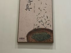 -卡旺卡(合肥天鹅湖置地广场店)