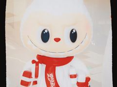 -成都银泰中心in99
