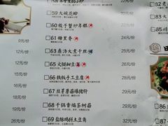 -弄堂里(雨花客厅店)