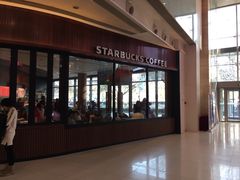 -星巴克臻选(北京富力家园店)