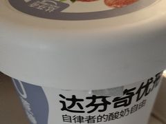 -Olé精品超市(沈阳万象城店)