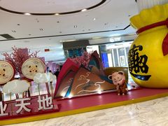 -太原茂业天地购物中心