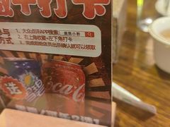 -庭院小酌(瑞莲街店)