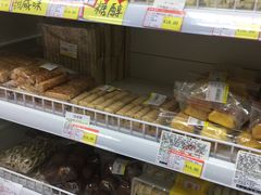 -百年义利(榴乡路店)