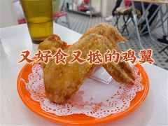 -噏耷茶档