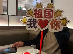 -海底捞火锅(高科广场店)