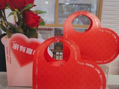 -元祖食品GANSO(阳光店)