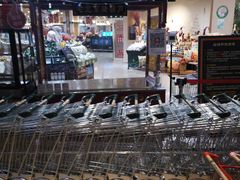 -BHG生活超市(安贞店)