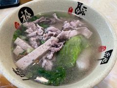 -江记普宁肠粉(国贸店)