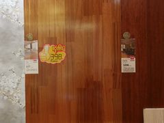 -红星美凯龙(北京北四环店)