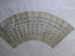 -云南省图书馆