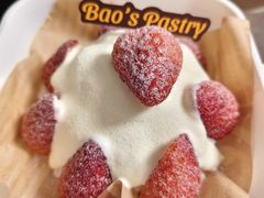 -鲍师傅糕点(永泰庄店)