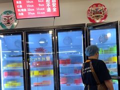 -杨老板·海鲜集市火锅·鲜切牛肉(中防万宝店)