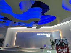 -我爱运动健身·游泳·瑜伽·普拉提馆(大卫城店)