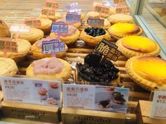-好利来(南京路一店)