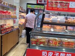 -味多美蛋糕(安定门店)
