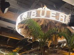 -不二·民谣音乐餐吧(长沙店)