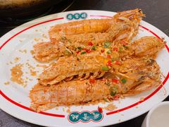 椒盐濑尿虾-飞尝蚝·顺德菜·鱼生(顺德总店)