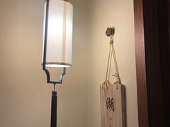 -鼎族怡华·指压·经络·疗愈SPA(紫荆店)