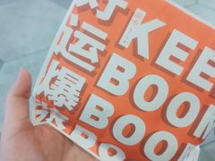 -司乎(MOMOPARK店)