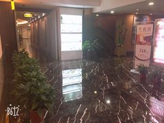 -御水泉·国际水疗会(广州长隆店)