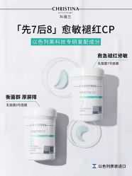 -S庆熙美学皮肤管理