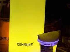 -COMMUNE幻师(渔人码头店)