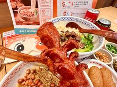 -三两粉(天河汇金店)