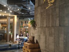 -园里火锅(仁和新城店)