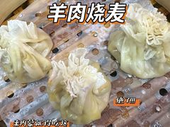-德顺源·非遗烧麦·老菜(大观园店)