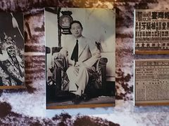 -梅园