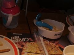 -比格比萨自助(国展店)