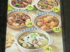 -永和大王(小厨·东四十条店)