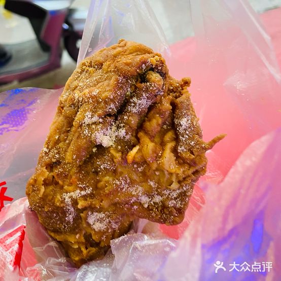 真鸡味黄金脆皮炸鸡腿(师大店)