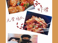 -八一好吃街·高品美食广场