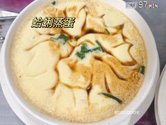 -花乐餐厅(涠洲岛店)