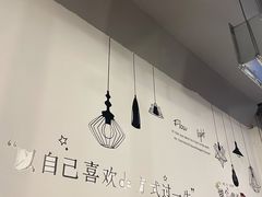 -去吃火盆烧烤(渝北兴科路店)