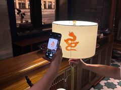 -三号黄浦会Canton Table