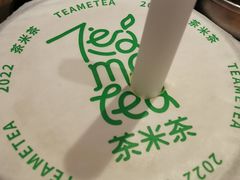 -呷哺呷哺 黄金牧场 (盛世天骄店)