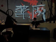 -MEDISN·药厂